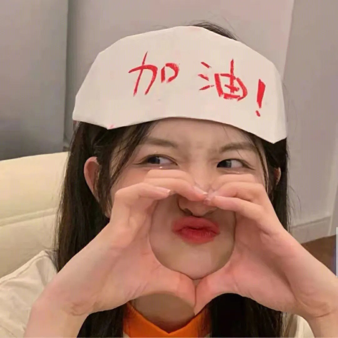 一起走过